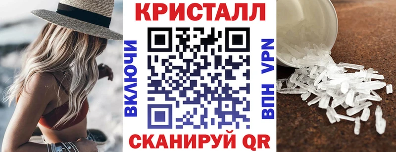 omg вход Меленки Амфетамин Розовый