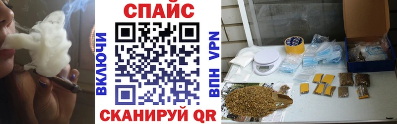 БУТИРАТ бутик  Меленки 