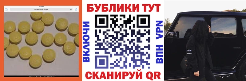 Экстази бентли  Меленки 