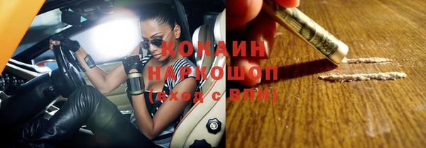 jwh Богородицк