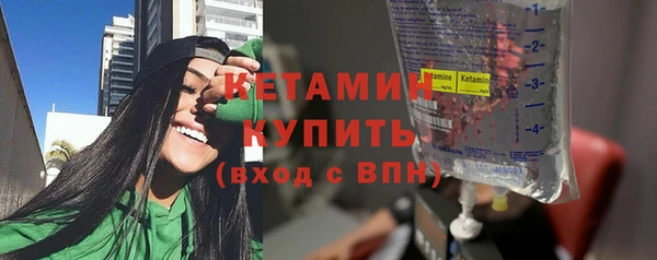 jwh Богородицк