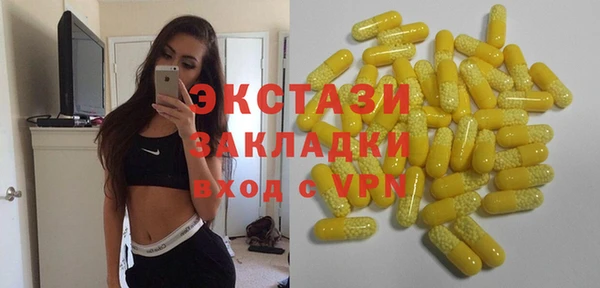 дистиллят марихуана Богданович