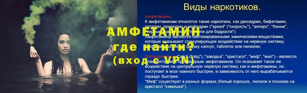 jwh Богородицк
