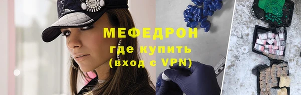 дистиллят марихуана Богданович