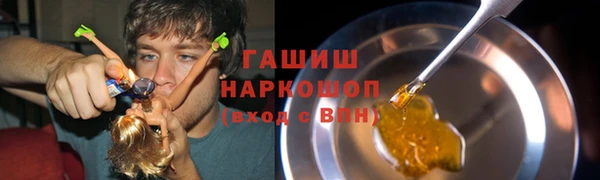 дистиллят марихуана Богданович