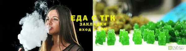 jwh Богородицк