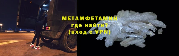 дистиллят марихуана Богданович