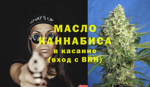 крисы Белоозёрский