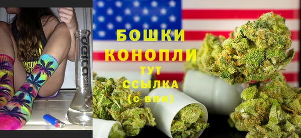 jwh Богородицк