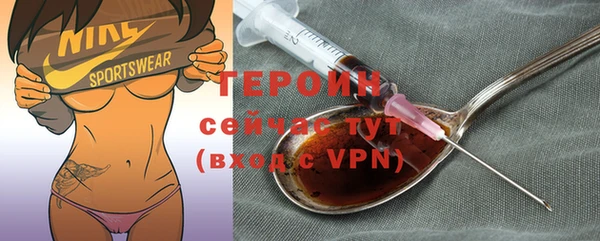 jwh Богородицк