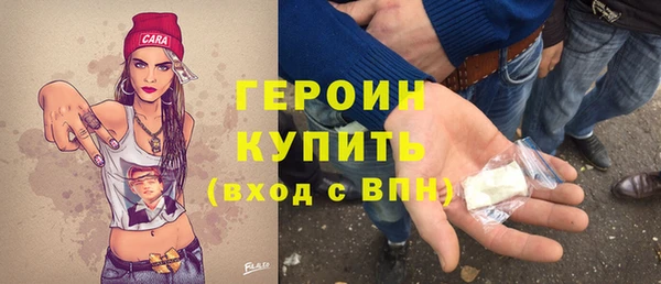 jwh Богородицк