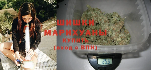 jwh Богородицк