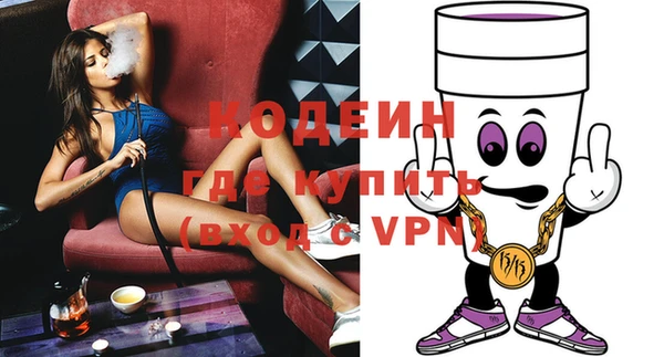 дистиллят марихуана Богданович