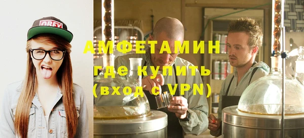 дистиллят марихуана Богданович