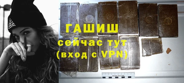 дистиллят марихуана Богданович