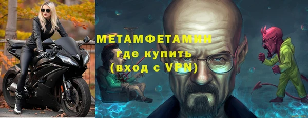 jwh Богородицк