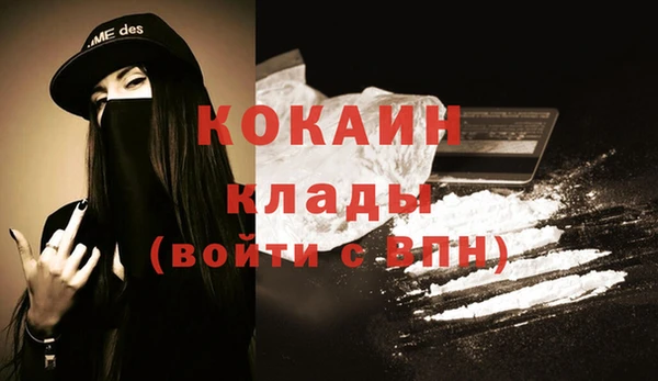 дистиллят марихуана Богданович