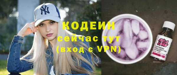 дистиллят марихуана Богданович