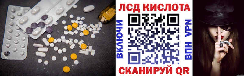 shop клад  Меленки  ЛСД экстази ecstasy 