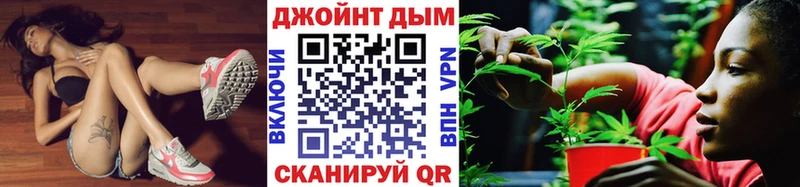 Марихуана гибрид  как найти наркотики  Меленки 